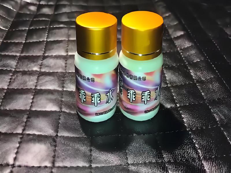 成人催药迷用品4091-0Lw型号